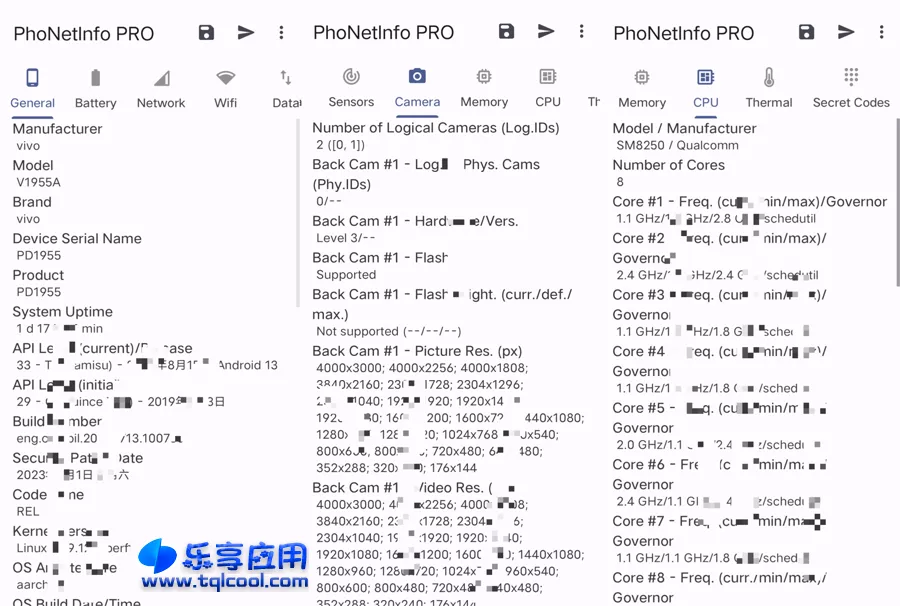 图片[1] - 安卓PhoNetInfo PRO 1.0.68 下载 手机信息查询 - 乐享应用