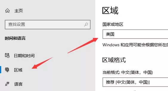 图片[7] - win11如何直接安装apk 电脑安装安卓应用教程 - 乐享应用