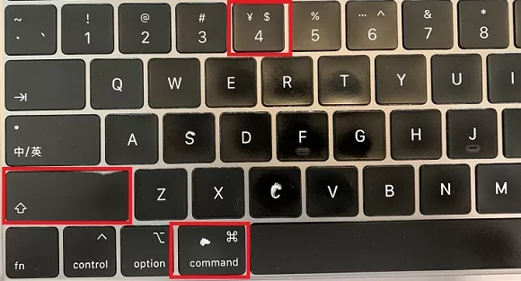 图片[15] - 电脑截图快捷键是什么 六种常用截图方法 - 乐享应用
