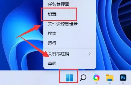 图片[2] - 笔记本屏幕亮度自动变暗怎么办 调整方法 - 乐享应用