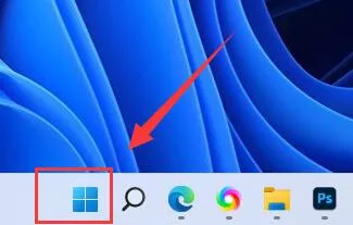 图片[2] - Windows11怎么关闭自动锁屏 设置永不锁屏教程 - 乐享应用