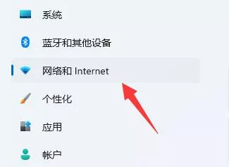 图片[3] - 电脑怎么修改dns 手动设置DNS教程 - 乐享应用