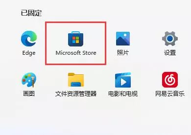 图片[2] - Win11遇到bug怎么反馈 官方提交入口 - 乐享应用