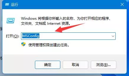 图片[5] - Win11升级提示正在撤销 退回更新解决方法 - 乐享应用