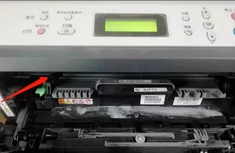 图片[2] - 打印机怎么清零？操作步骤指南 - 乐享应用