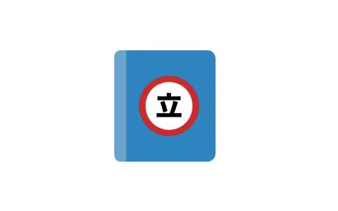 安卓 Tachiyomi v0.14.6 下载 免费看漫画软件 - 乐享应用