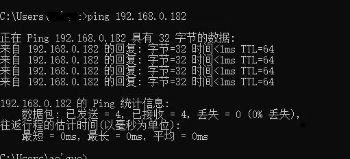 图片[10] - 如何查看电脑打印机的ip地址 三种简单方法 - 乐享应用