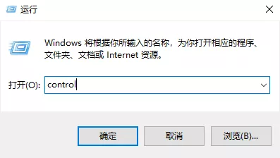 图片[3] - win11如何直接安装apk 电脑安装安卓应用教程 - 乐享应用
