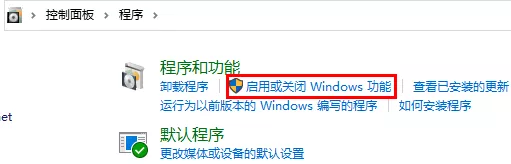 图片[5] - win11如何直接安装apk 电脑安装安卓应用教程 - 乐享应用