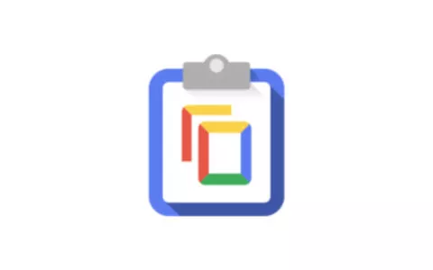 安卓Clipboard Manager v5.5 下载 手机复制历史管理器 - 乐享应用