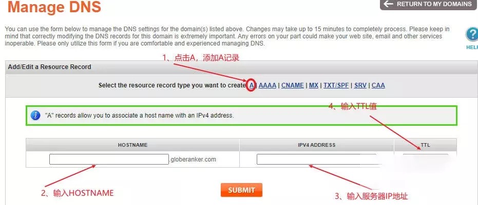 图片[13] - 最新Namesilo注册账号_域名购买教程 - 乐享应用