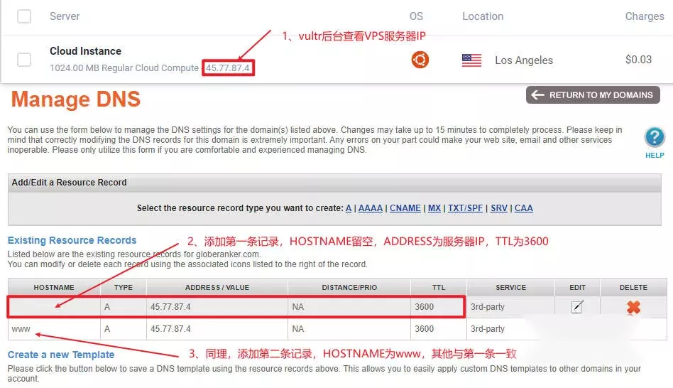 图片[14] - 最新Namesilo注册账号_域名购买教程 - 乐享应用