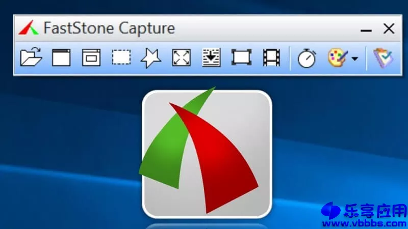 图片[1] - FastStone Capture v10.8 激活注册版下载 - 乐享应用