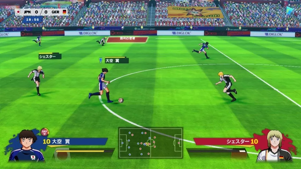 图片[2] - Switch游戏《足球小将：新秀崛起》v1.46金手指 下载 - 乐享应用