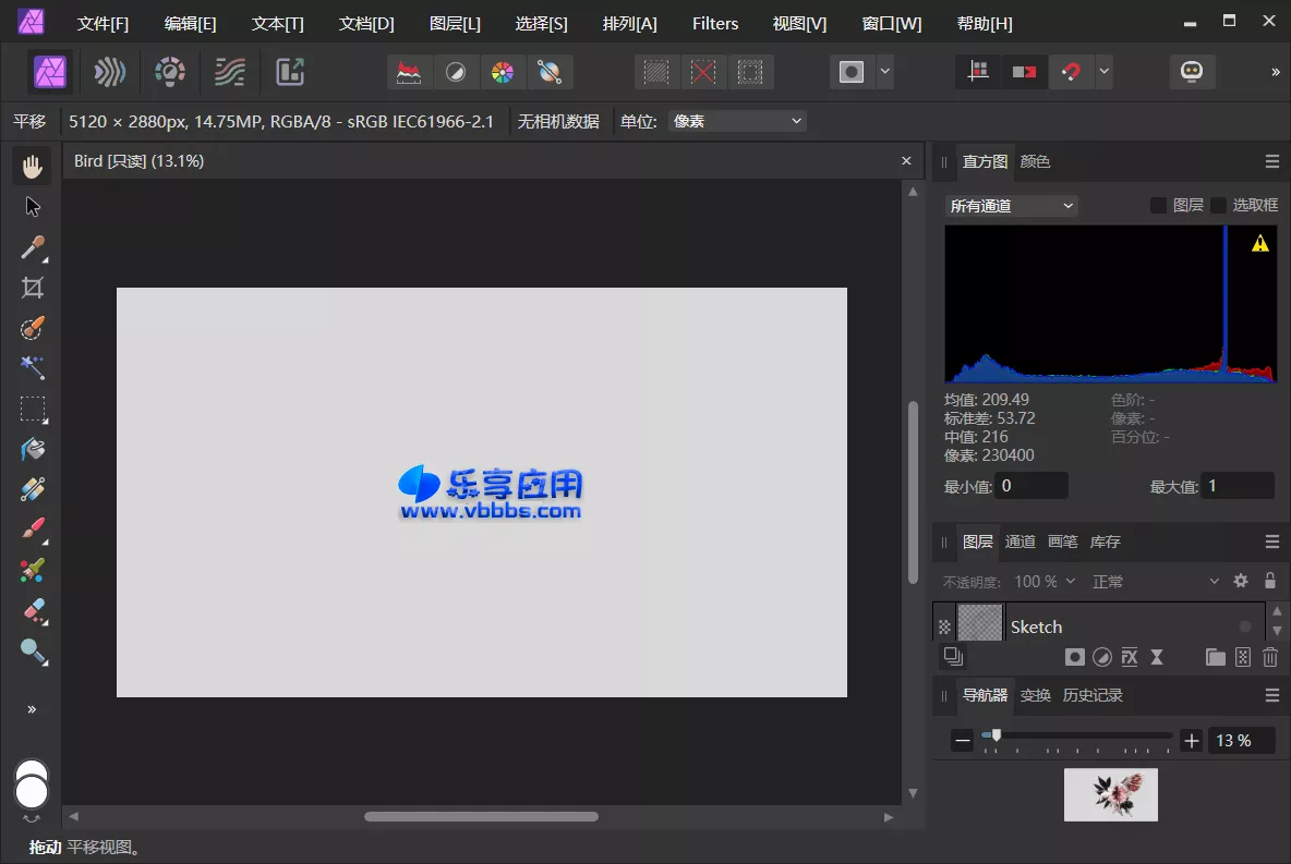 图片[1] - Affinity Photo 图像编辑 v2.5.5.2636 激活版下载 - 乐享应用