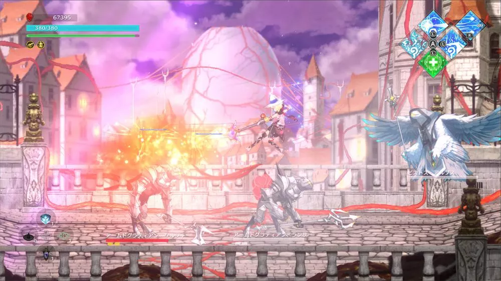 图片[2] - Switch游戏《失落史诗》v1.0.3 金手指 下载 - 乐享应用