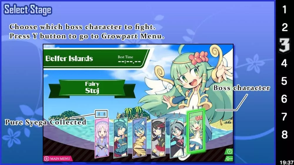 图片[2] - Switch游戏《魔神少女》NSZ下载+1.0.7补丁+1DLC - 乐享应用