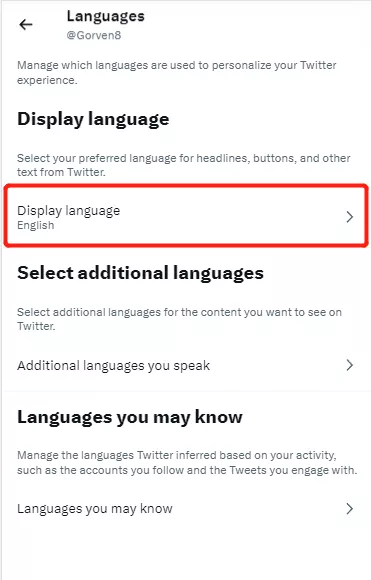 图片[7] - 新版推特怎么设置中文? Twitter电脑端和手机端教程 - 乐享应用