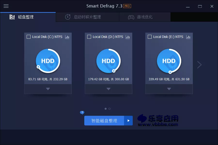 图片[1] - IObit Smart Defrag Pro v10.1.0.419 解锁专业版下载 - 乐享应用