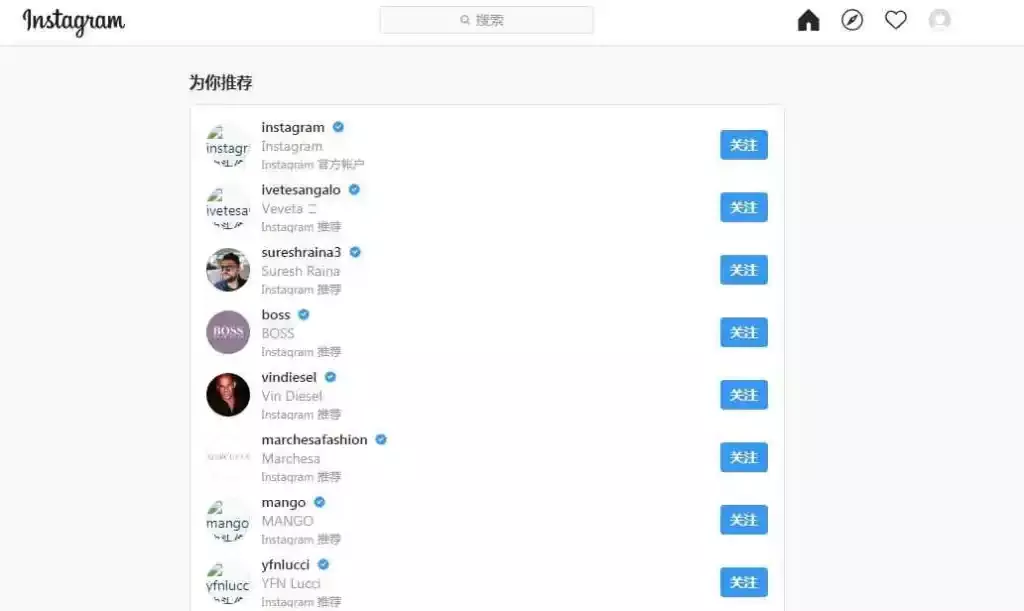 图片[3] - 国内怎么注册Instagram_注册ins图文教程 - 乐享应用