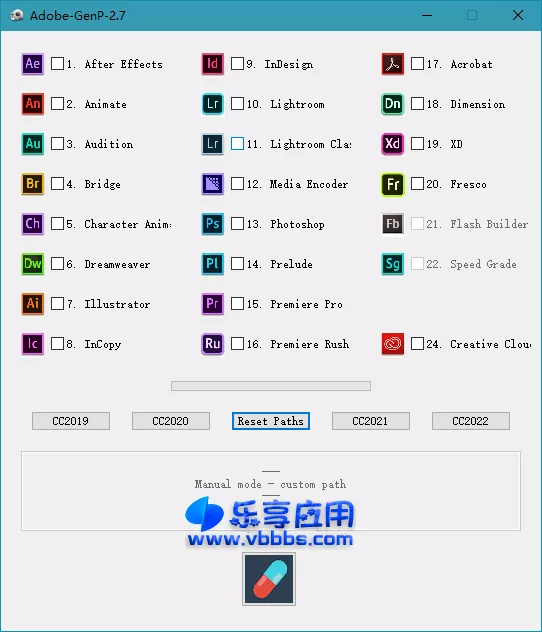 图片[1] - GenP/Zii v3.4.1 Adobe全系列通用激活补丁下载 - 乐享应用