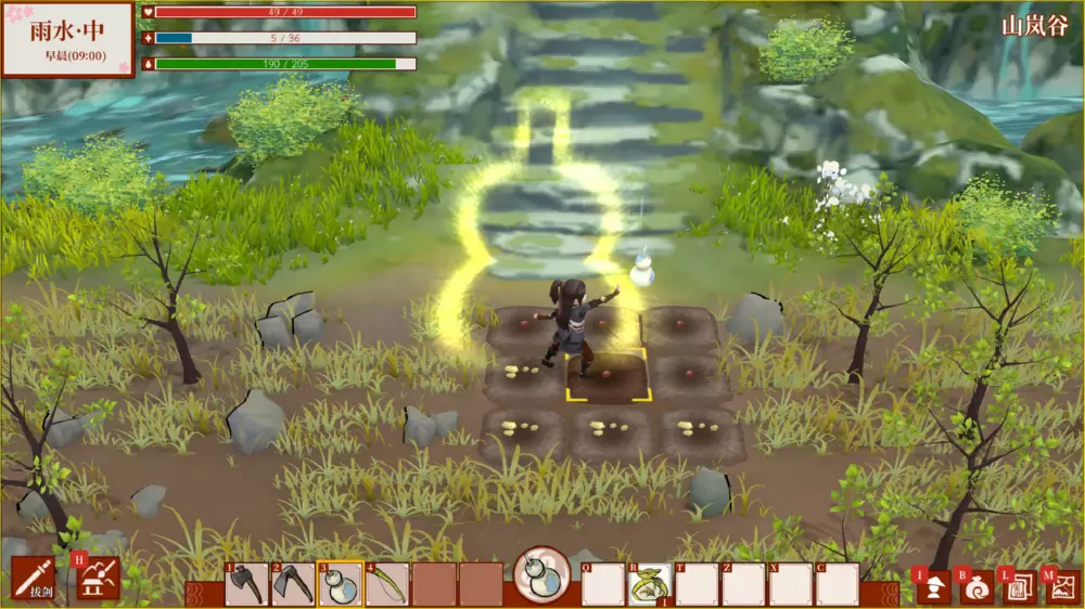 图片[2] - PC游戏《一方灵田》v1.0.33 中文版下载 - 乐享应用