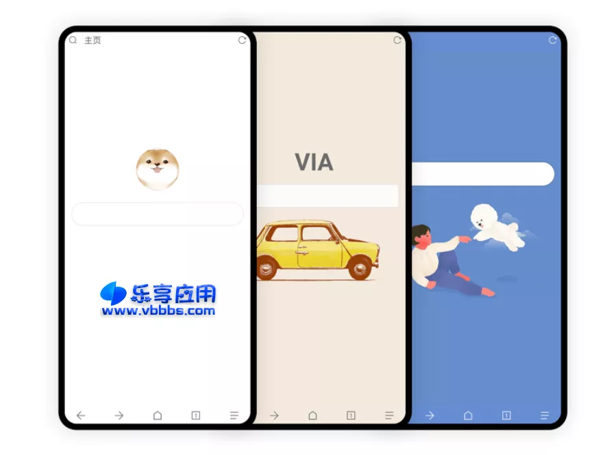 图片[1] - 安卓Via浏览器 v5.9.0.0 正式版下载 - 乐享应用