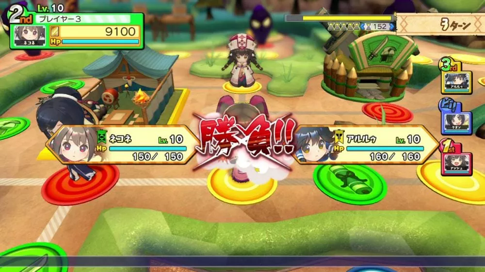 图片[2] - Switch游戏《多卡邦UP!梦幻的轮盘》v1.0.4 金手指 下载 - 乐享应用