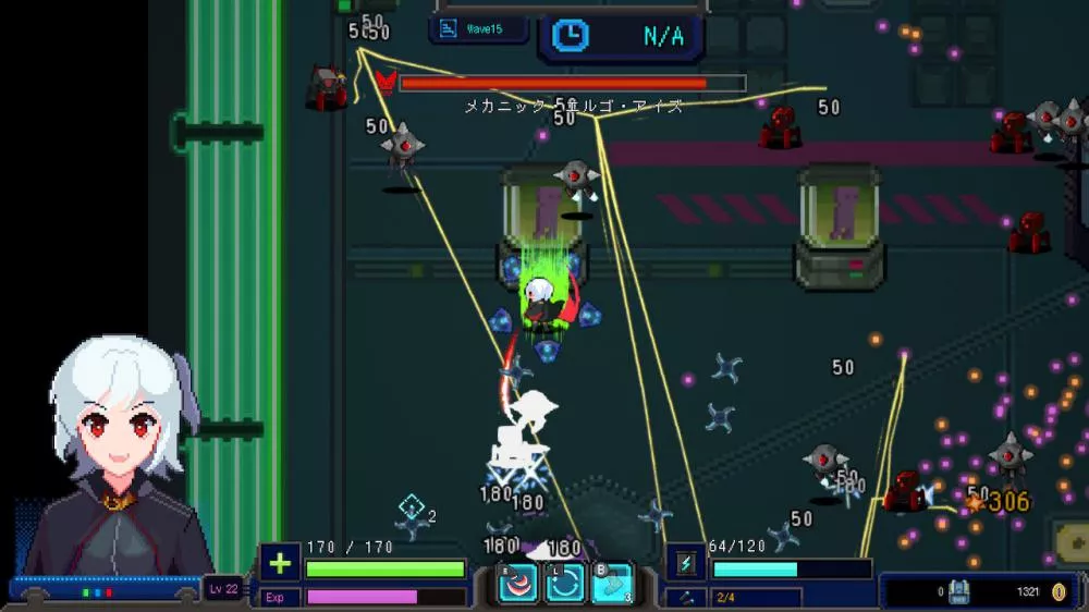 图片[2] - Switch游戏《蕾普莉卡幸存者》NSZ下载 - 乐享应用