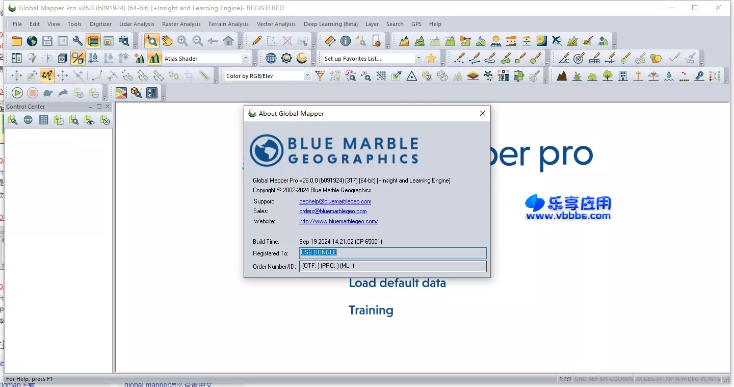 图片[1] - GIS地图绘制软件 Global Mapper Pro 26.0 激活版下载 - 乐享应用