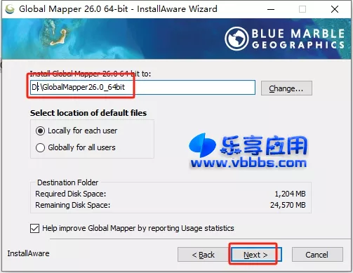 图片[7] - GIS地图绘制软件 Global Mapper Pro 26.0 激活版下载 - 乐享应用
