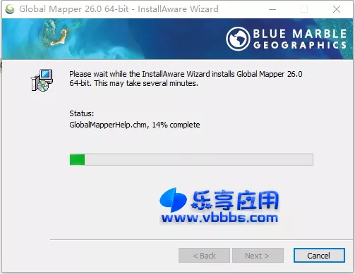 图片[9] - GIS地图绘制软件 Global Mapper Pro 26.0 激活版下载 - 乐享应用
