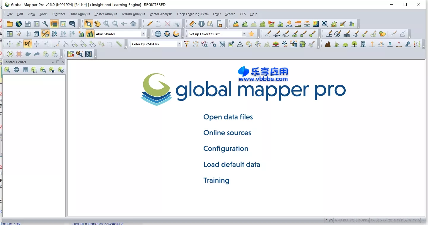 图片[14] - GIS地图绘制软件 Global Mapper Pro 26.0 激活版下载 - 乐享应用