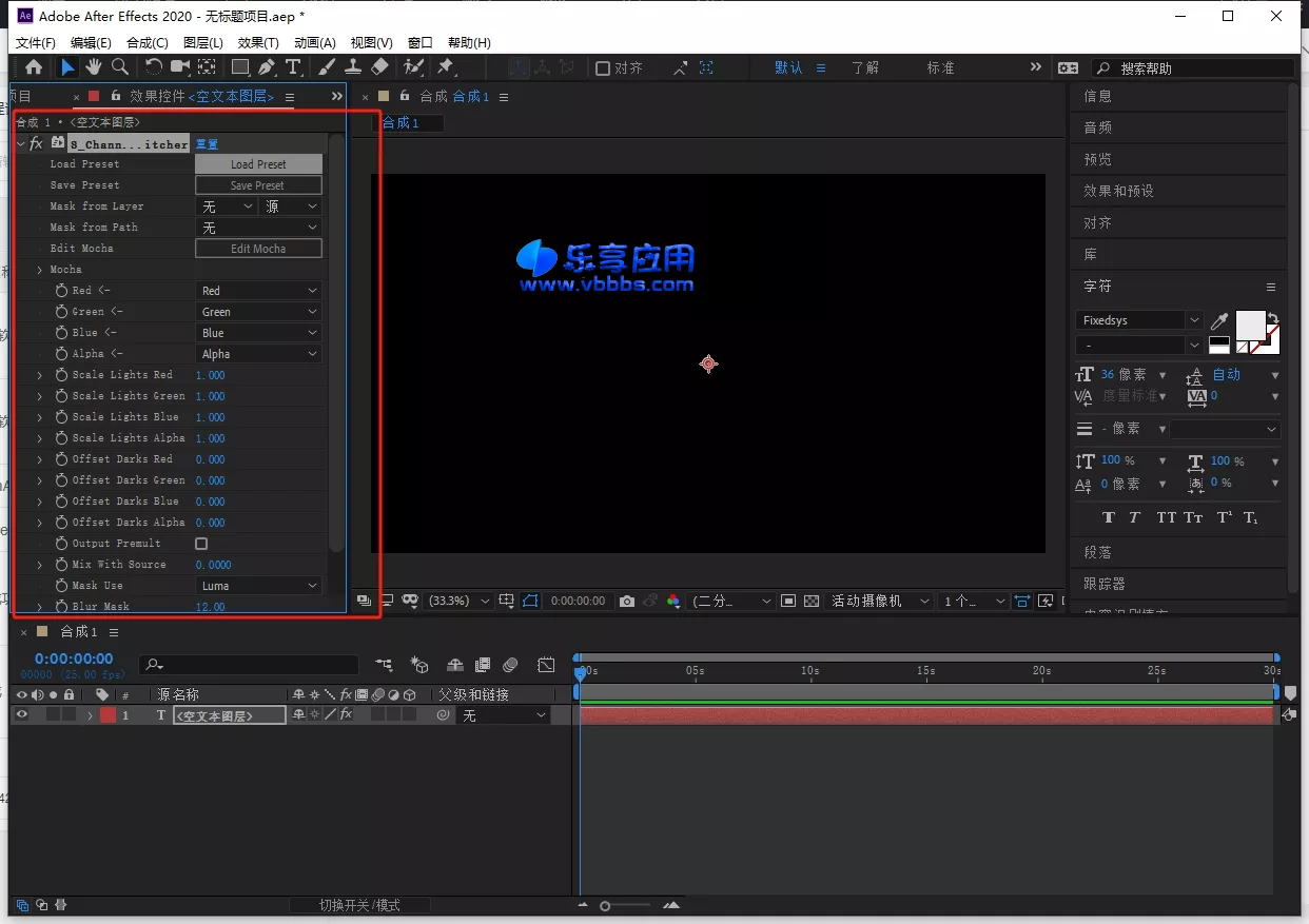 图片[1] - 蓝宝石 BorisFX Sapphire 2024.5 破解版下载 附激活教程 - 乐享应用