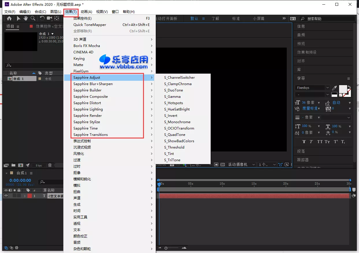 图片[15] - 蓝宝石 BorisFX Sapphire 2024.5 破解版下载 附激活教程 - 乐享应用