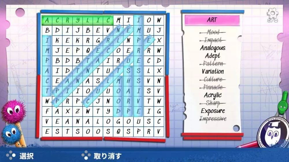 图片[2] - Switch游戏《经典游戏合辑2》NSZ下载+1.1.0补丁+1DLC - 乐享应用