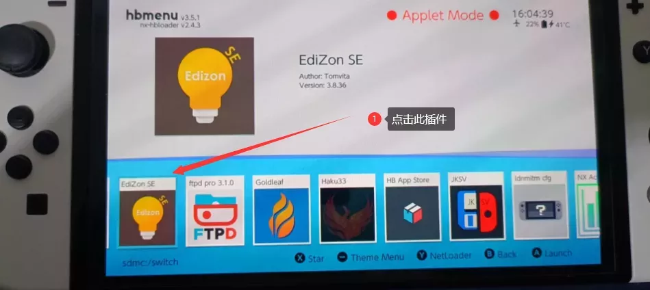 图片[6] - Switch游戏金手指使用方法_EdiZon特斯拉插件_图文教程 - 乐享应用