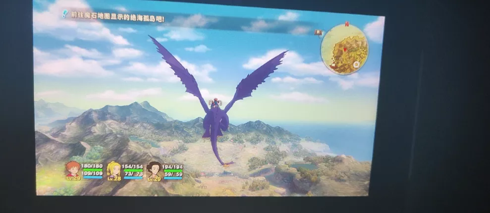 图片[2] - Switch游戏《二之国：白色圣灰的女王》中文汉化 1.0.2 MOD 下载 - 乐享应用