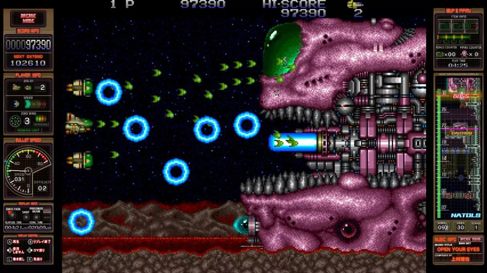 图片[2] - Switch游戏《零火星 TOAPLAN游戏厅合集》NSZ下载+1.4.0补丁+1DLC - 乐享应用