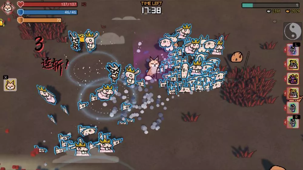 图片[2] - Switch游戏《通神榜》v1.2.6a 金手指 下载 - 乐享应用