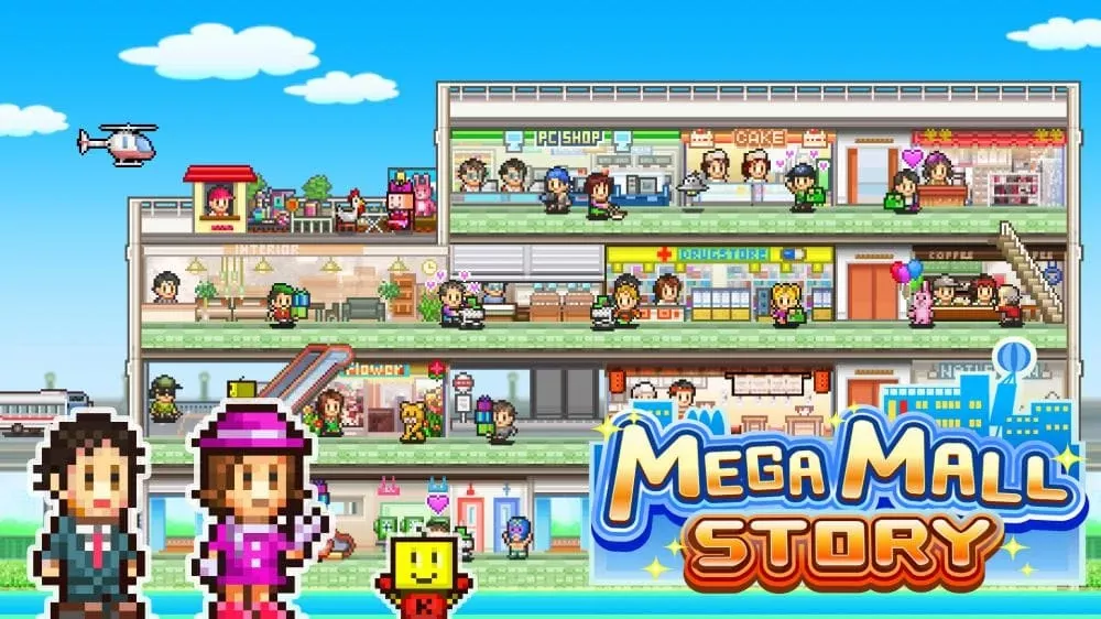 Switch游戏《百货商店物语》v2.21 金手指 下载 - 乐享应用