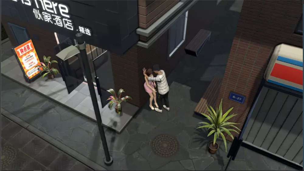 图片[2] - PC游戏《网吧进化论》v1.4.2 中文版下载 - 乐享应用