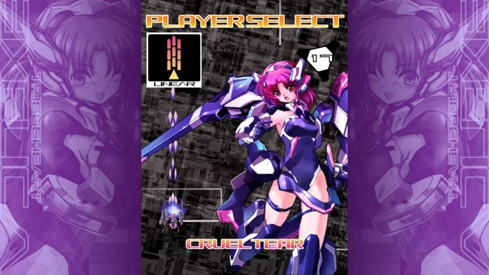 图片[2] - Switch游戏《扳机之心 艾格丝莉卡》XCI下载+1.0.3补丁 - 乐享应用