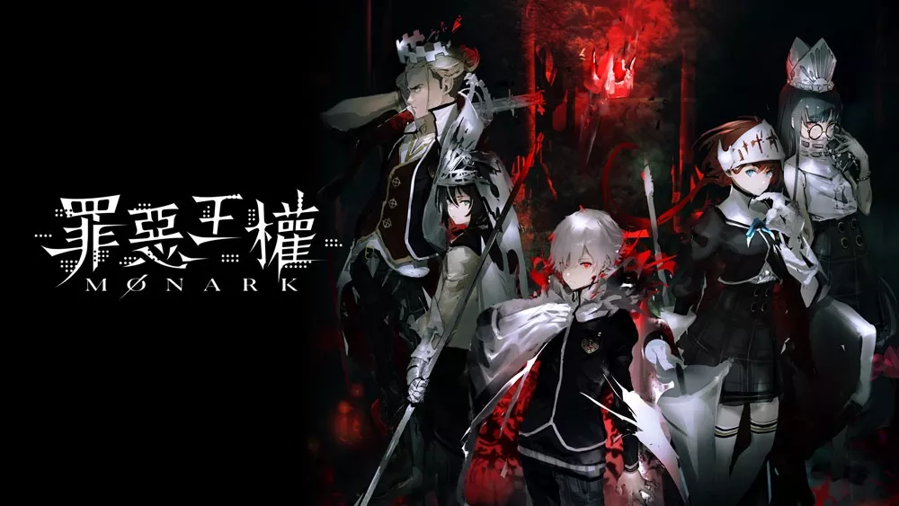 Switch游戏《罪恶王权》XCI下载+1.0.4补丁+11DLC - 乐享应用