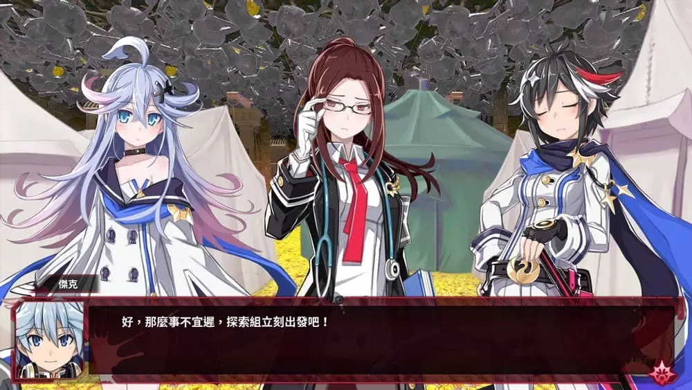 图片[2] - Switch游戏《神狱塔：断罪玛丽Finale》v1.0.3 金手指 下载 - 乐享应用