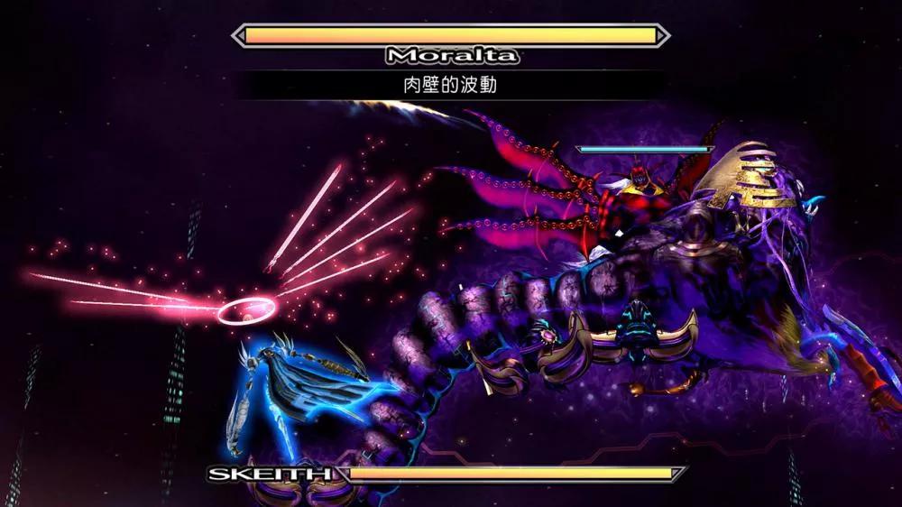 图片[2] - Switch游戏《骇客时空：GU最终编码》v1.0.0 金手指 下载 - 乐享应用