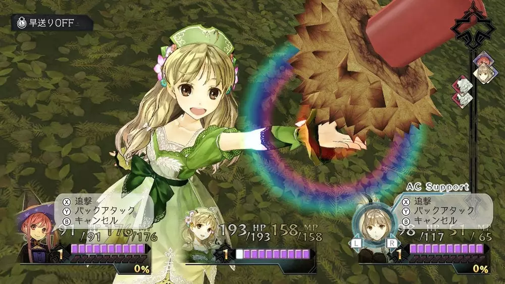 图片[2] - Switch游戏《爱夏的炼金工房 黄昏大地之炼金术士 DX》v1.0.2 金手指 下载 - 乐享应用