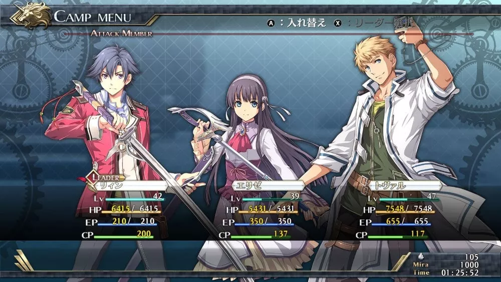 图片[2] - Switch游戏《英雄传说：闪之轨迹2改》v1.0.5 金手指 下载 - 乐享应用