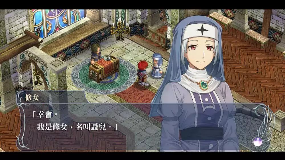 图片[2] - Switch游戏《伊苏回忆录：菲尔迦纳的誓约》v1.0.1 金手指 下载 - 乐享应用