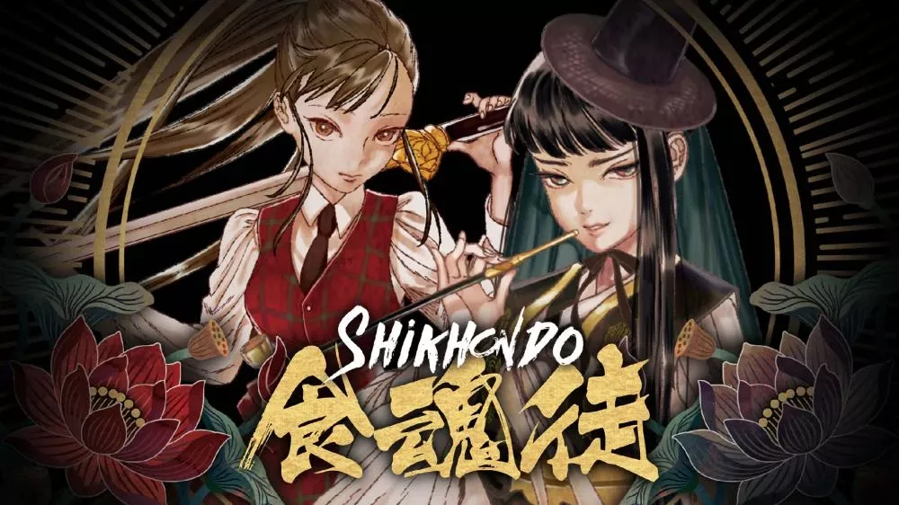 Switch游戏《食魂徒》v1.0.1 金手指 下载 - 乐享应用